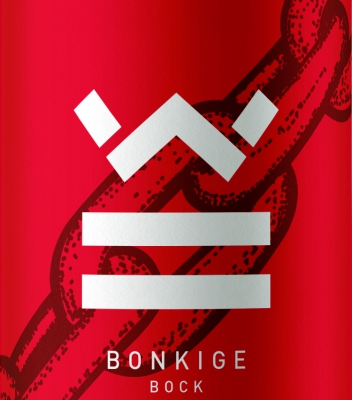 Bonkige Bock van Brouwerij de Werf 